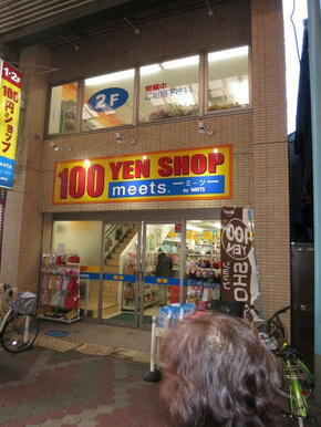 ｍｅｅｔｓ．立石店