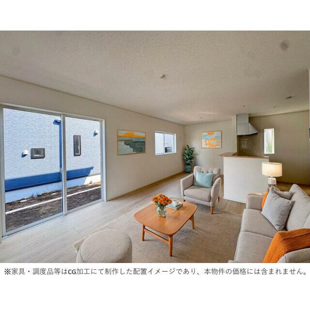 ※家具・調度品等はCG加工にて制作した配置イメージであり、本物件の価格には含まれません。