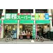 ショッピング施設
