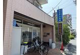 情報提供会社