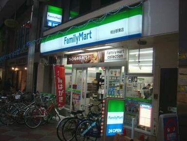 ファミリーマート小浦桃谷駅東店