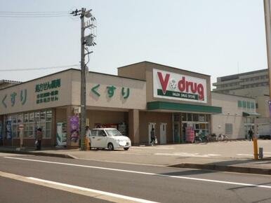 V・drug富山太郎丸店
