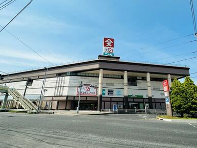 天満屋ハピータウンリブ総社店