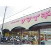 ショッピング施設