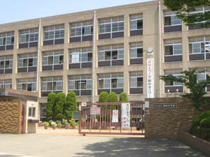 加古川市立別府中学校
