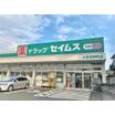 ショッピング施設