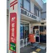郵便局