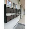 共有部分