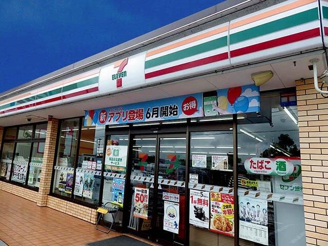 北九州市小倉南区 南方４丁目 徳力嵐山口駅 2階建 4ldk 北九州市小倉南区の新築売戸建住宅の物件情報 一戸建て 新築 中古 北九州の新築戸建 不動産ならエンジョイプラン 60bae3547f54e65cb0e4e2