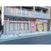 販売店