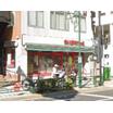 ショッピング施設