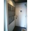 共有部分