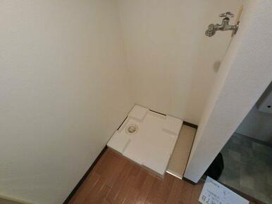 室内洗濯機置場