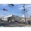 販売店
