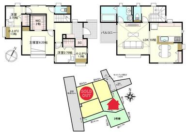 【４号棟】５，０４２万円　土地：１０７．３１㎡（３２．４６坪）　建物：８８．６０㎡（２６．８０坪）