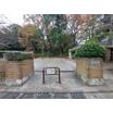 公園