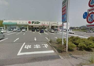 サンユー大沢店