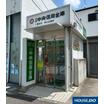 銀行