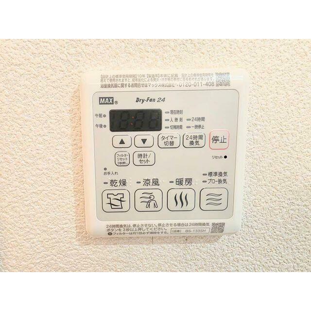 浴室暖房乾燥機