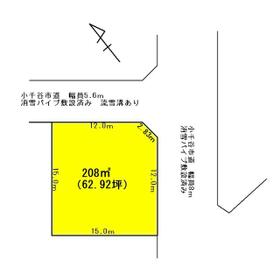 地形図等