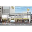 販売店