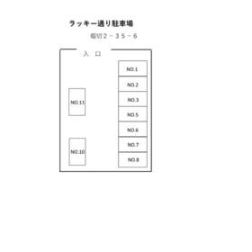 平面図