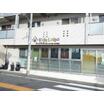 幼稚園、保育園