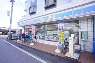 ローソン松戸六実駅前店