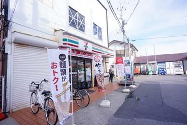 セブンイレブン