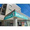 販売店
