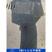 周辺環境
