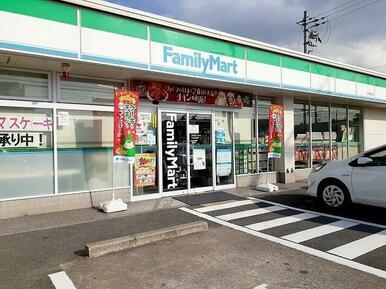 ファミリーマート三木末広店