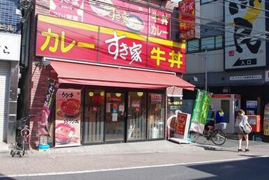 すき家五反野店