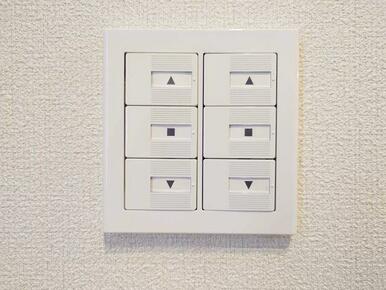 シャッタースイッチ