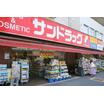 ショッピング施設