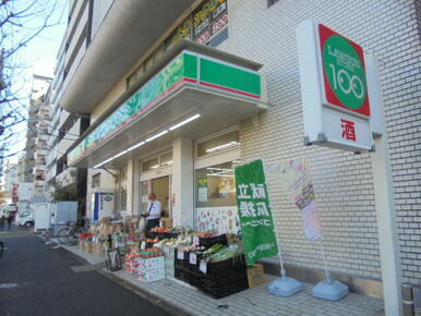 ローソンストア１００横浜宮元町店
