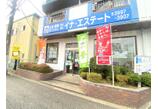 情報提供会社