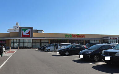 ヨークベニマル戸祭店