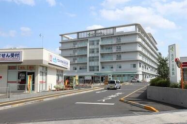 名戸ヶ谷病院