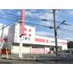 販売店