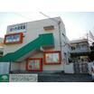 幼稚園、保育園