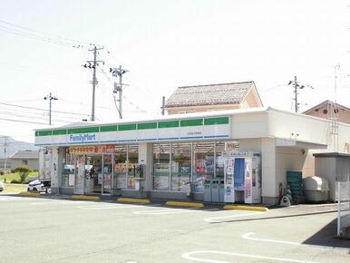 ファミリーマート