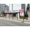 販売店