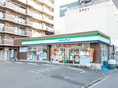 ファミリーマート小倉片野四丁目店