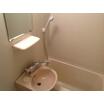バス/シャワー