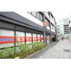 ショッピング施設