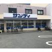 ショッピング施設