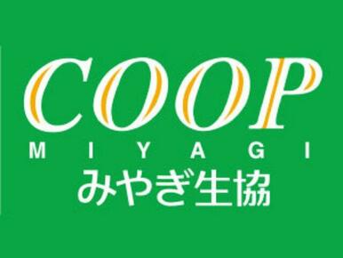 COOP　MIYAGI太子堂店