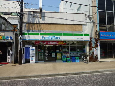 ファミリーマート大和東一丁目店