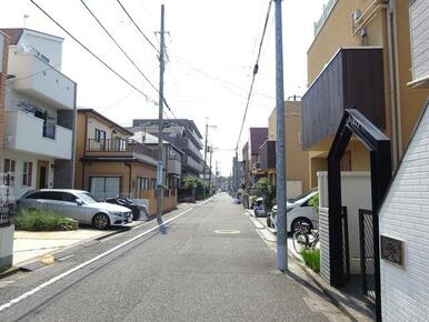 大通りから内側の閑静な住環境